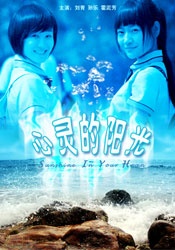 久久精品一区二区三区日韩