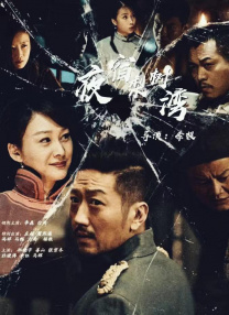 国产精品久久久久77777